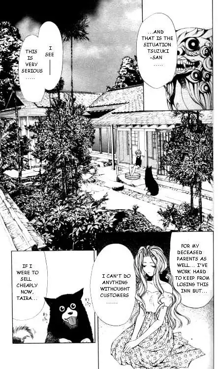 Yami no Matsuei Chapter 30 19